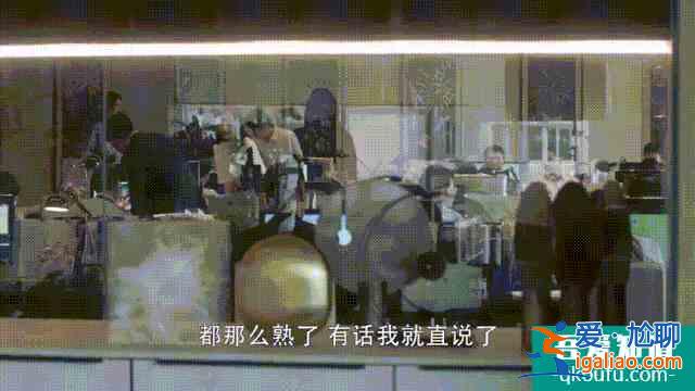 看《三十而已》，仿佛看到了身为老师的我自己？