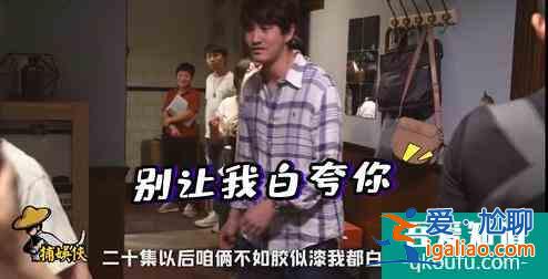 《三十而已》结局：王漫妮出国进修，钟晓芹复婚，顾佳最惨？