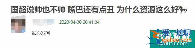 天舞纪热播，杨紫、秦昊、吴佳怡…才是主角脸正确打开方式？