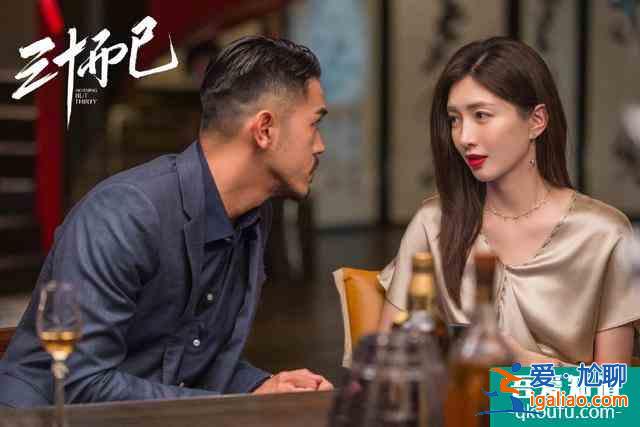 《三十而已》结局：王漫妮出国进修，钟晓芹复婚，顾佳最惨？