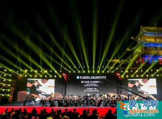 2021海丝国际旅游节举办时间及地点？