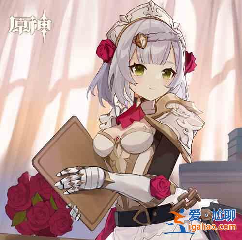 原神诺艾尔生日邮件内容是什么？诺艾尔生日邮件内容一览与分享？