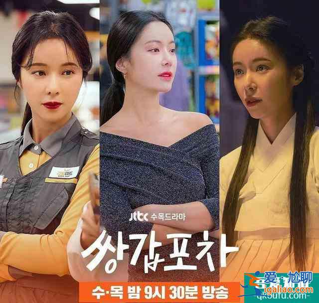 《双甲路边摊》温暖又治愈，陆星材收获特异功能，梦境解忧值得看？