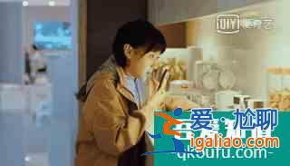 《二十不惑》：校园版“欢乐颂”的正确打开方式？