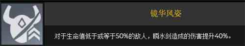 原神神里绫人命座强度如何？神里绫人命座强度指南与分享？