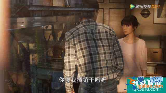 《三十而已》才是人生？