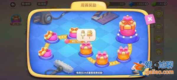 保卫萝卜4西游周赛如何通关？西游周赛通关分享？