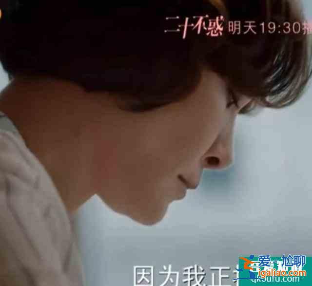 《二十不惑》四女生过年回家你更爱哪款妈，朋友 导师还是宠爱型？