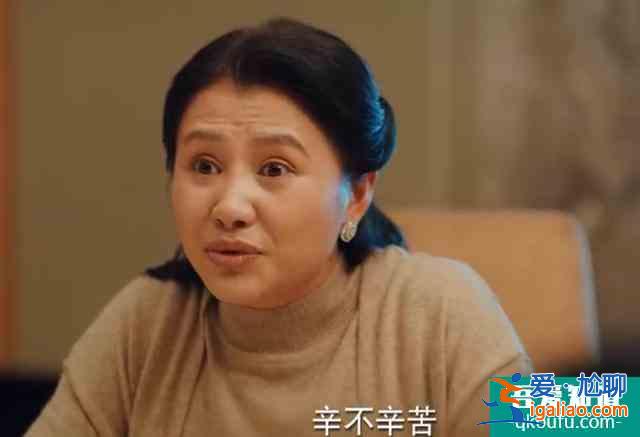 《二十不惑》四女生过年回家你更爱哪款妈，朋友 导师还是宠爱型？