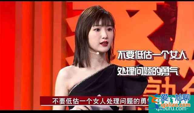 《三十而已》：女人三十，主动去吃这些苦，往后才能越过越不苦？