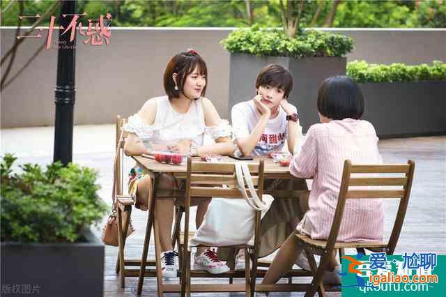 珍惜生活中“傻傻”女人，从《二十不惑》中大宝身上发现美？