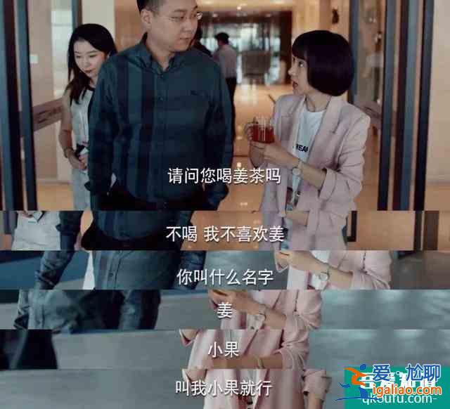 《二十不惑》那些青春里的少女，好像也是曾经的我和你？