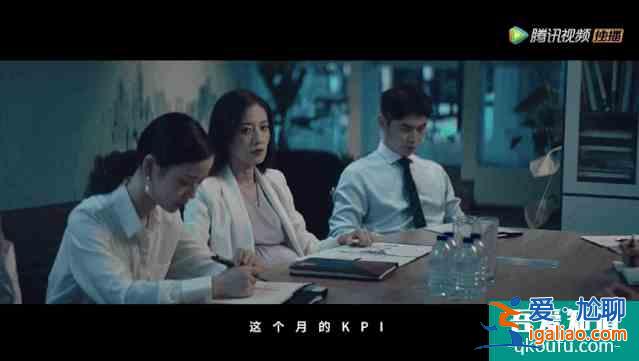 三十而已，三十岁的人生，不随便交代！？