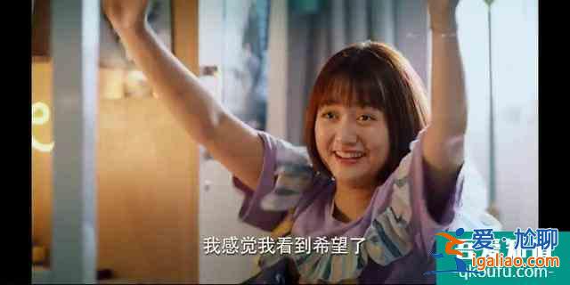 《20不惑》献给浪费青春的你，逝去青春的我，和轻言放弃的他？