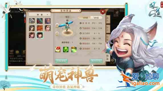 问道手游每周探案古墓囚徒任务怎么过?问道手游每周探案古墓囚徒任务攻略? 问道手游每周探案古墓囚徒任务怎么过?问道手游每周探案古墓囚徒任务攻略?