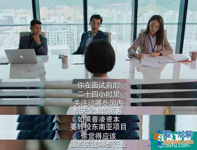 《20不惑》献给浪费青春的你，逝去青春的我，和轻言放弃的他？