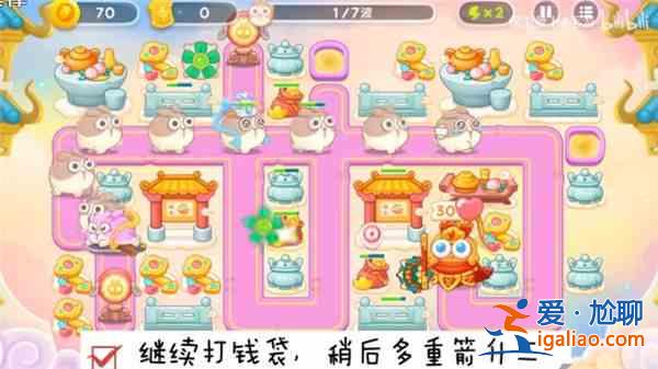 保卫萝卜4周赛3月10日简介:3月10日周赛无伤通关课程？