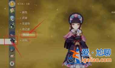 原云南紫堇大招奖金怎么算？分享一下云南紫堇大招的计算方法？