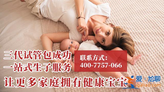 移植28天胸软了孕反也没了？？