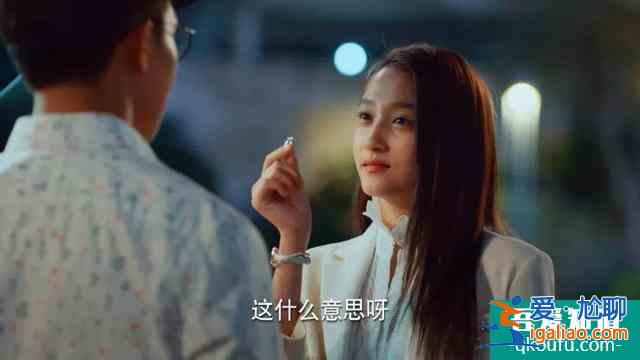遇到好团队了，关晓彤新剧《二十不惑》被赞：这剧也太真实了吧？