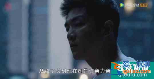 《三十而已》：夫妻感情再好，做不到这两点，迟早要离婚？