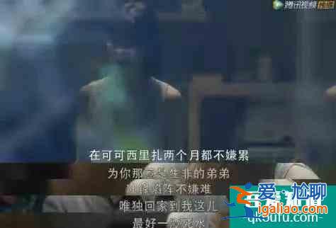 《三十而已》：有一种男人，不渣，但让人心碎？
