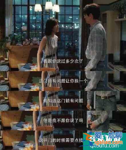 《三十而已》：夫妻感情再好，做不到这两点，迟早要离婚？