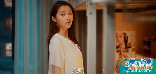 遇到好团队了，关晓彤新剧《二十不惑》被赞：这剧也太真实了吧？