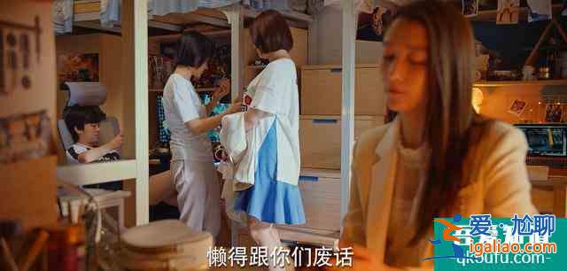 遇到好团队了，关晓彤新剧《二十不惑》被赞：这剧也太真实了吧？