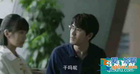 《三十而已》：夫妻感情再好，做不到这两点，迟早要离婚？