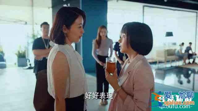 遇到好团队了，关晓彤新剧《二十不惑》被赞：这剧也太真实了吧？