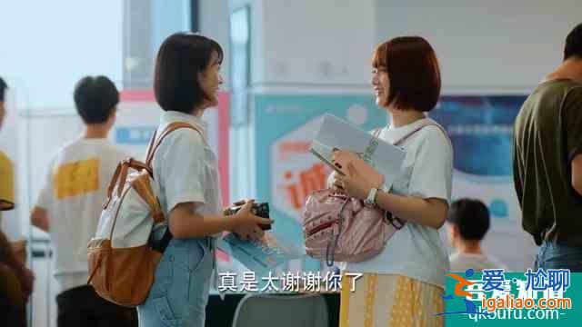 遇到好团队了，关晓彤新剧《二十不惑》被赞：这剧也太真实了吧？