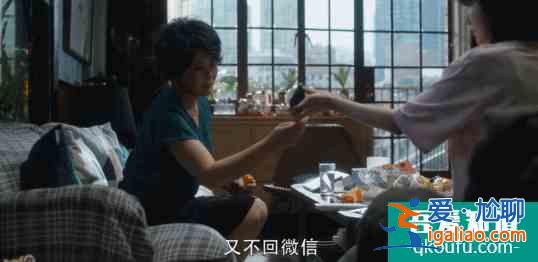 《三十而已》：夫妻感情再好，做不到这两点，迟早要离婚？