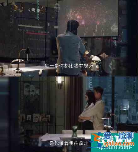 《三十而已》：夫妻感情再好，做不到这两点，迟早要离婚？