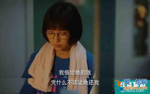 遇到好团队了，关晓彤新剧《二十不惑》被赞：这剧也太真实了吧？