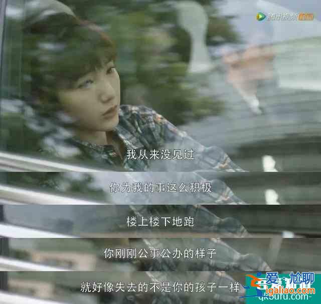 《三十而已》：夫妻感情再好，做不到这两点，迟早要离婚？