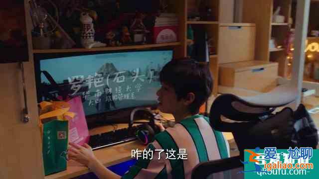 遇到好团队了，关晓彤新剧《二十不惑》被赞：这剧也太真实了吧？