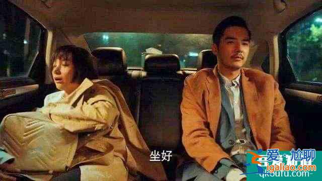 《二十不惑》:职场不是电视剧，哪有那么多姜小果？