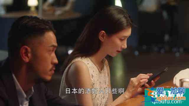 《三十而已》：有一种关系，叫只是一起睡过而已？