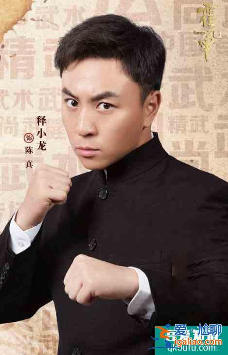 大侠霍元甲王五结局 他是真正的爱国人士？
