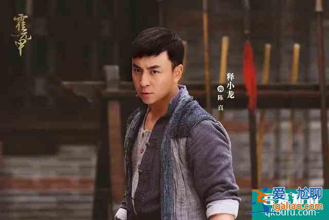 《大侠霍元甲》首播，赵文卓男神依旧，杨志刚演技浮夸？