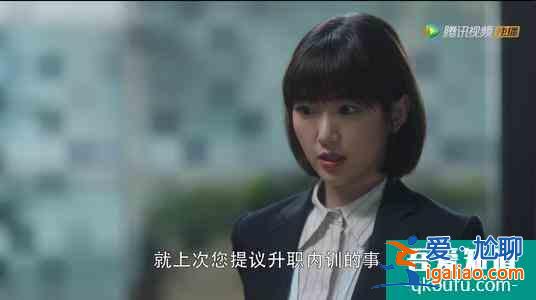 《三十而已》告诉我们的真相，看看就知道了？