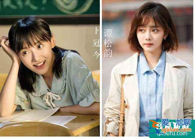 《二十不惑》：冲着关晓彤来的，卜冠今才是一番？别急着弃剧？