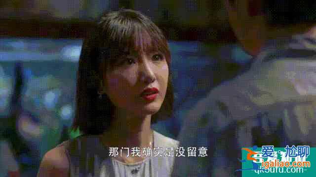 《三十而已》人生的下半场，你还觉得无所事事？？