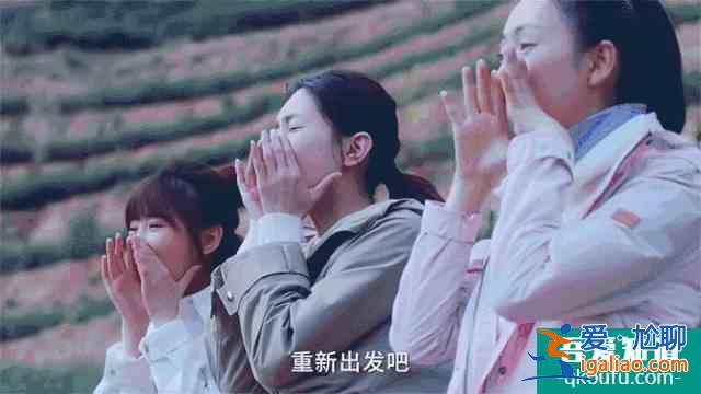 《三十而已》人生的下半场，你还觉得无所事事？？