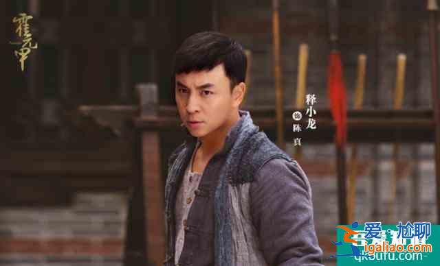《大侠霍元甲》7月28日上线，赵文卓时隔近20年再次出演霍元甲？