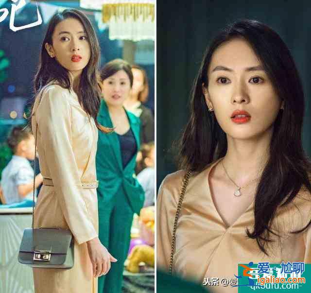 《三十而已》：如何在追剧的同时全面提升自己？