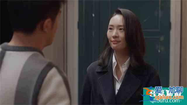 《三十而已》人生的下半场，你还觉得无所事事？？