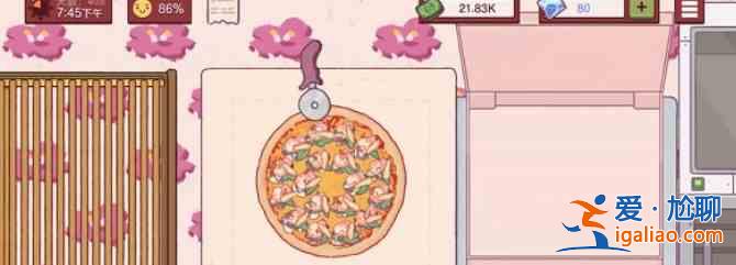 可口的披萨美味的披萨麸质不耐受披萨如何进行制作？麸质不耐受披萨制作流程分享？