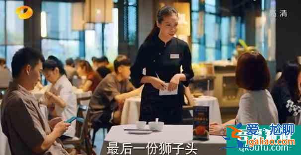 《二十不惑》四女五男情感图鉴，关晓彤配牛骏峰，卜冠今陷三角恋？